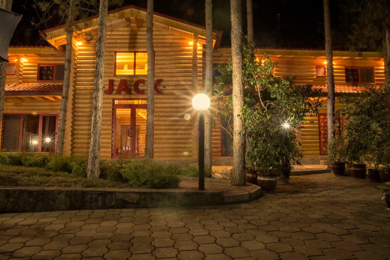Jack Family Hotel Stara Sagora Exterior foto